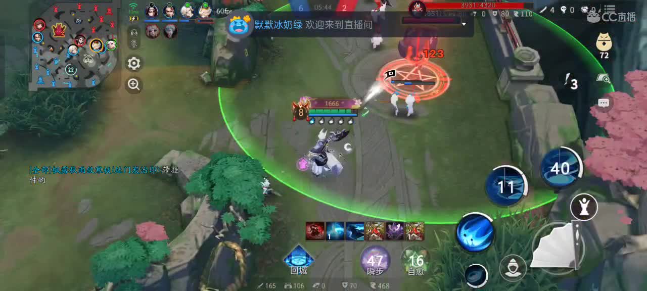 先礼后兵 第3段