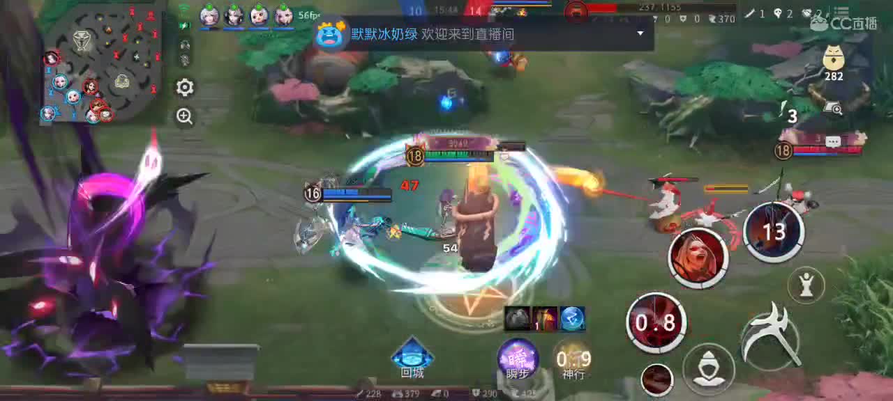 先礼后兵 第4段