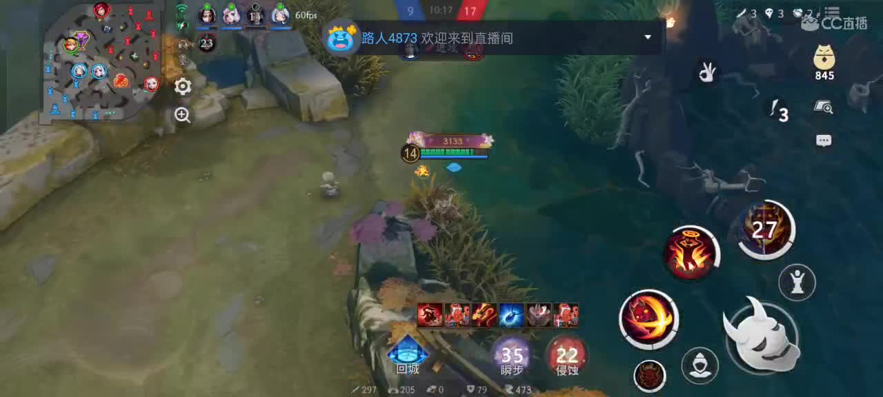 上分与玄学 第3段