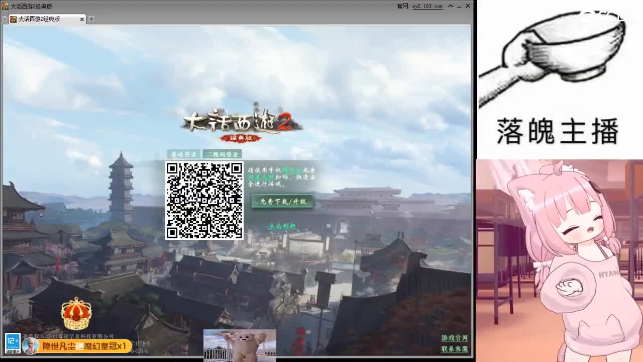 心之所向，便是阳光，无所畏惧，便是远方 第19段