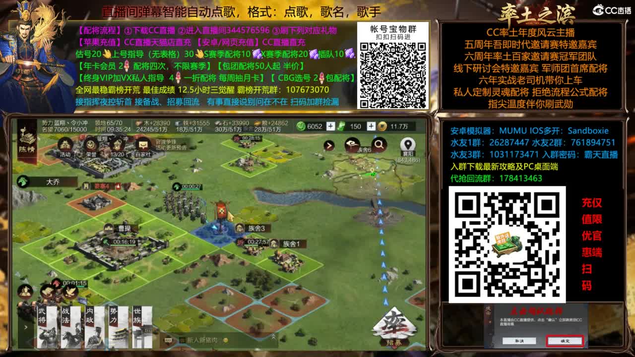 全场半价可寄存 第1段