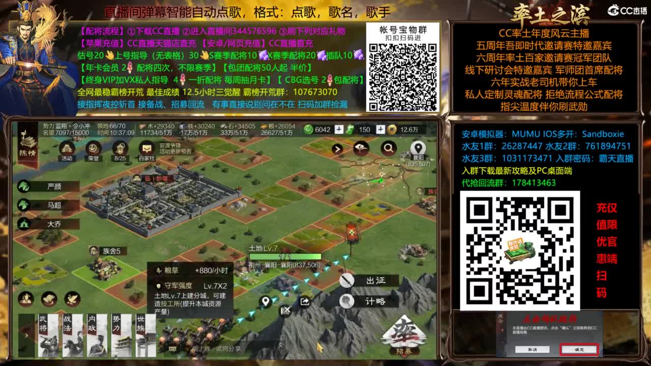 全场半价可寄存 第3段