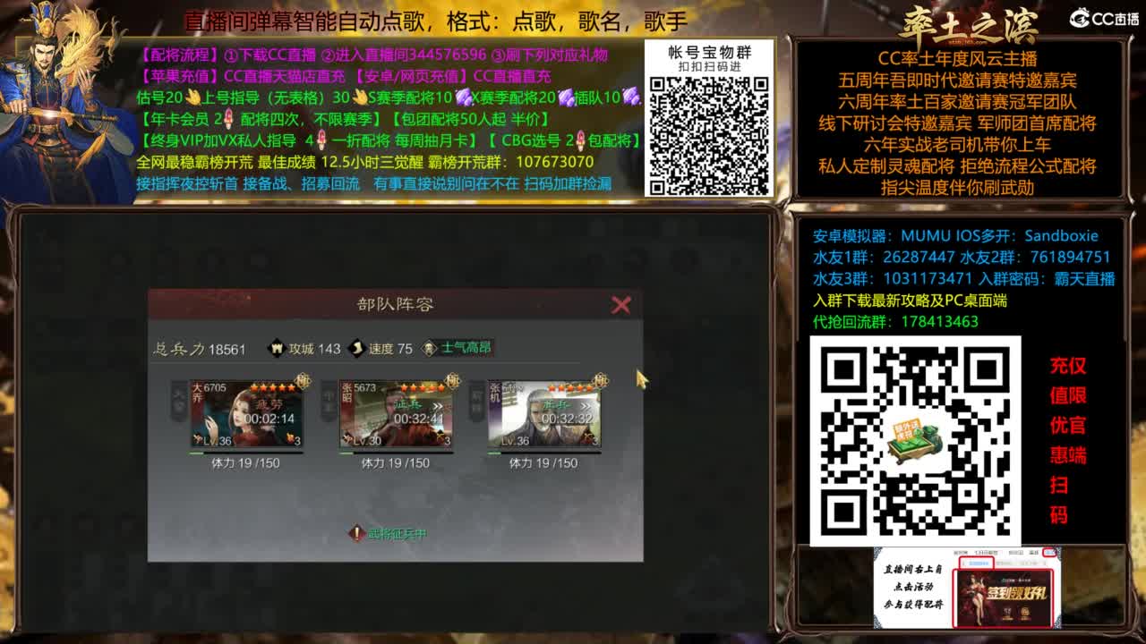 全场半价可寄存 第4段