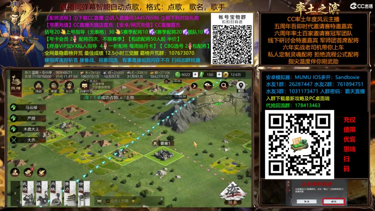 全场半价可寄存 第5段