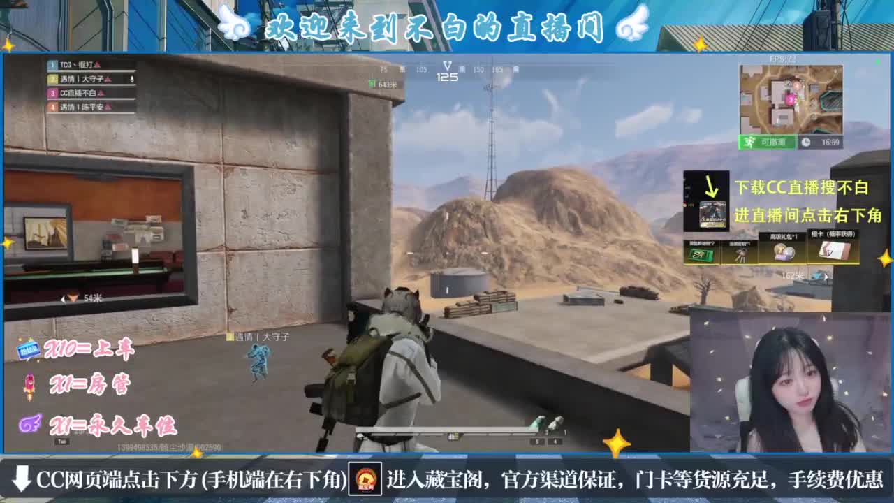 欸嘿嘿嘿 第5段