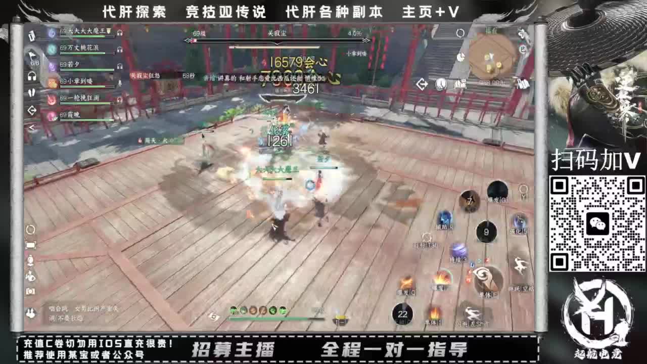 什么都接！直接悬赏平台下单即可！百人团队 第1段