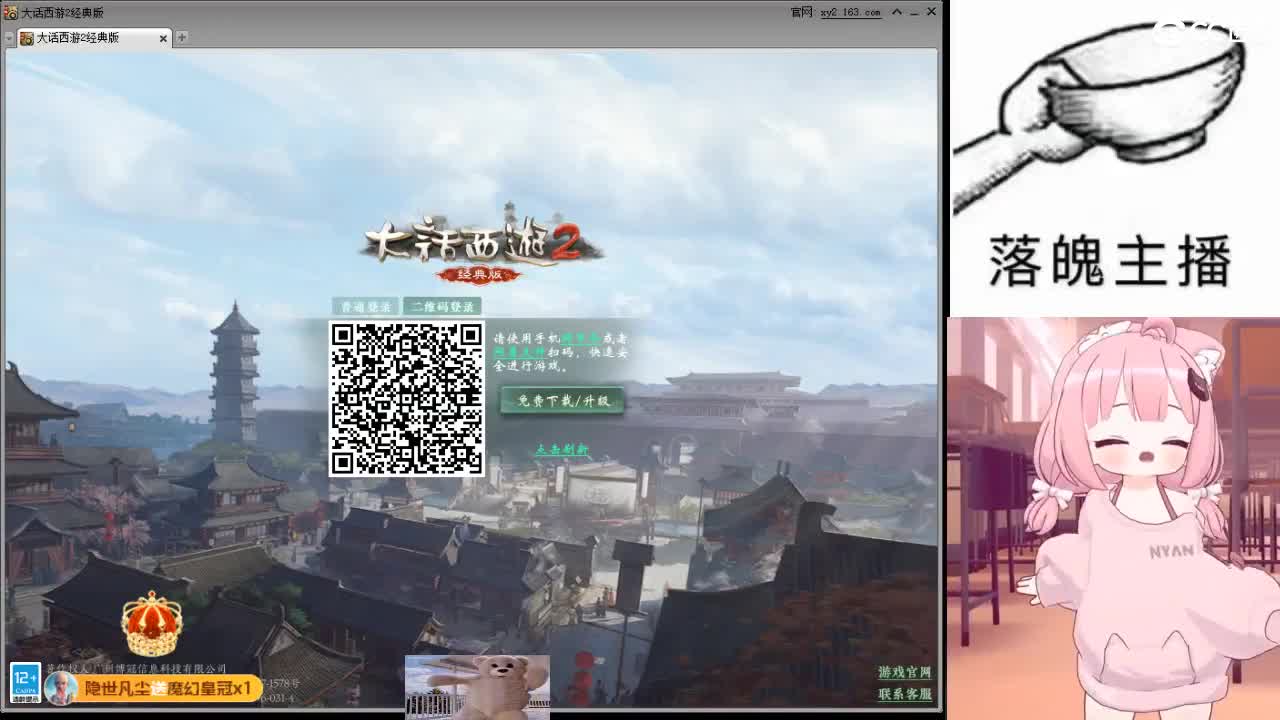 心之所向，便是阳光，无所畏惧，便是远方 第1段