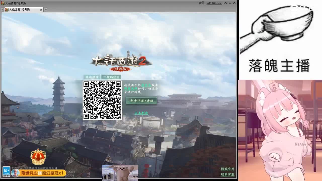 心之所向，便是阳光，无所畏惧，便是远方 第2段