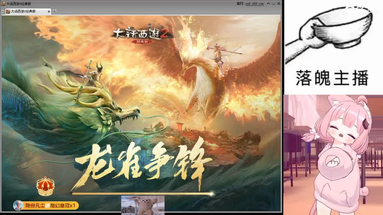 心之所向，便是阳光，无所畏惧，便是远方 第3段