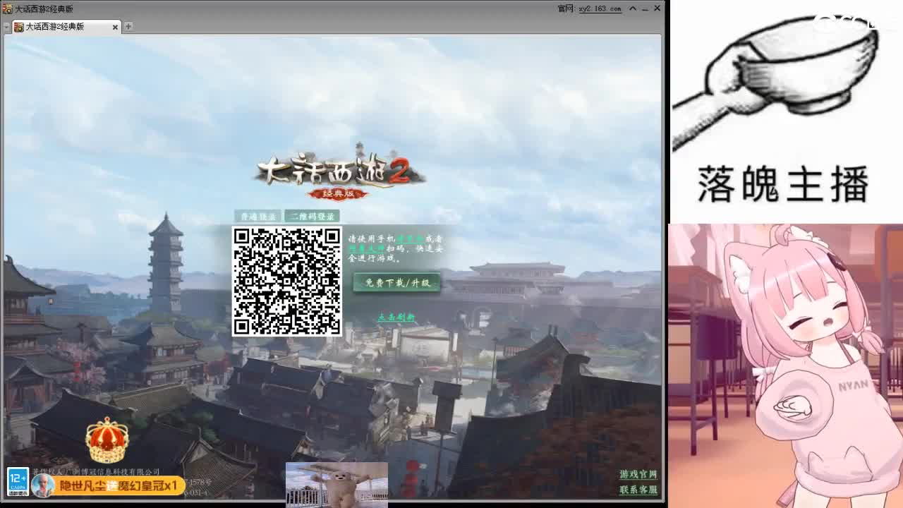 心之所向，便是阳光，无所畏惧，便是远方 第4段