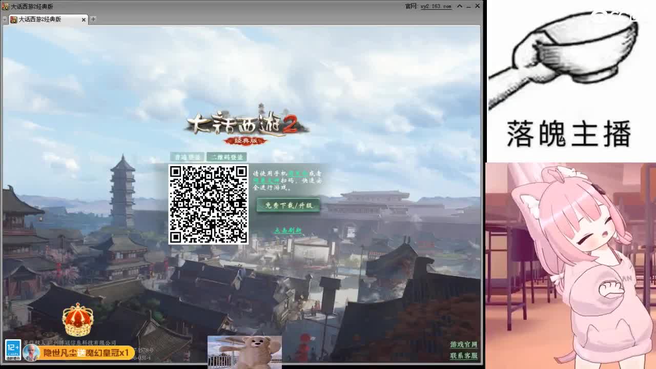 心之所向，便是阳光，无所畏惧，便是远方 第5段
