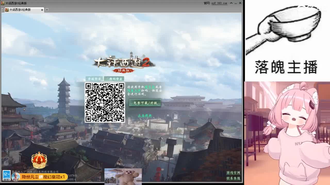 心之所向，便是阳光，无所畏惧，便是远方 第6段