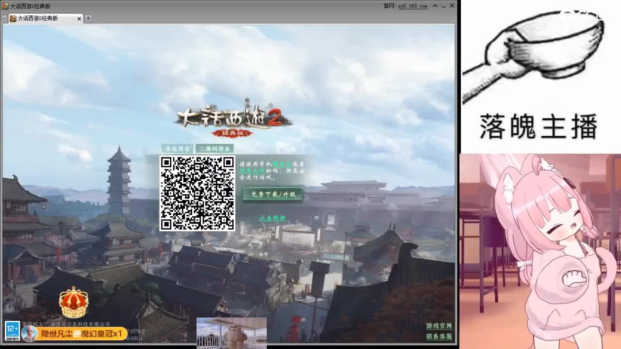 心之所向，便是阳光，无所畏惧，便是远方 第7段