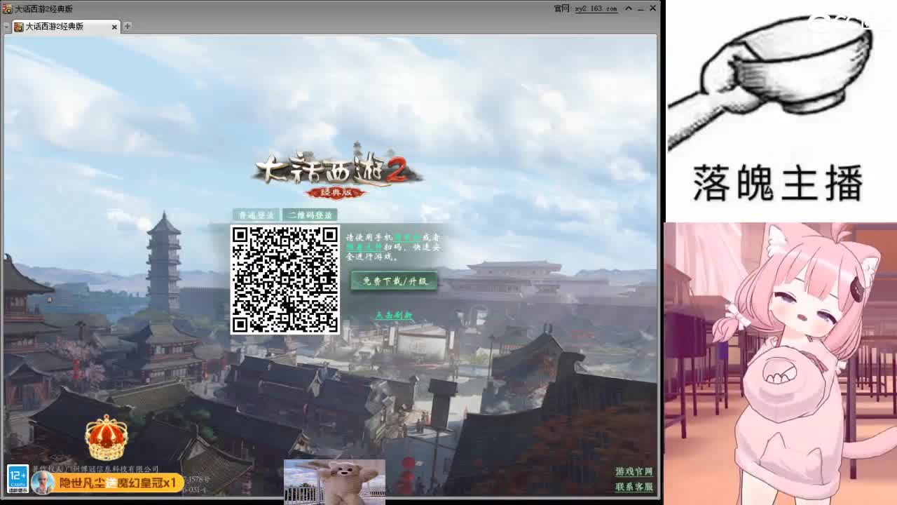 心之所向，便是阳光，无所畏惧，便是远方 第10段