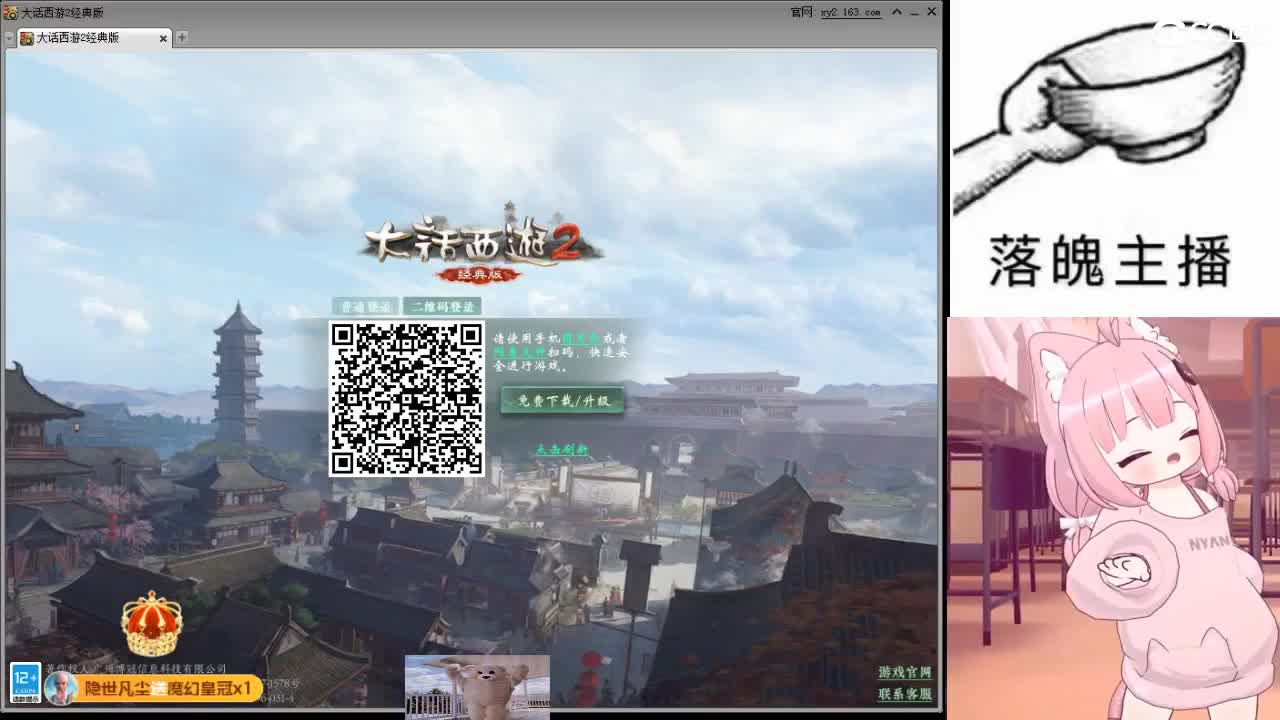 心之所向，便是阳光，无所畏惧，便是远方 第11段
