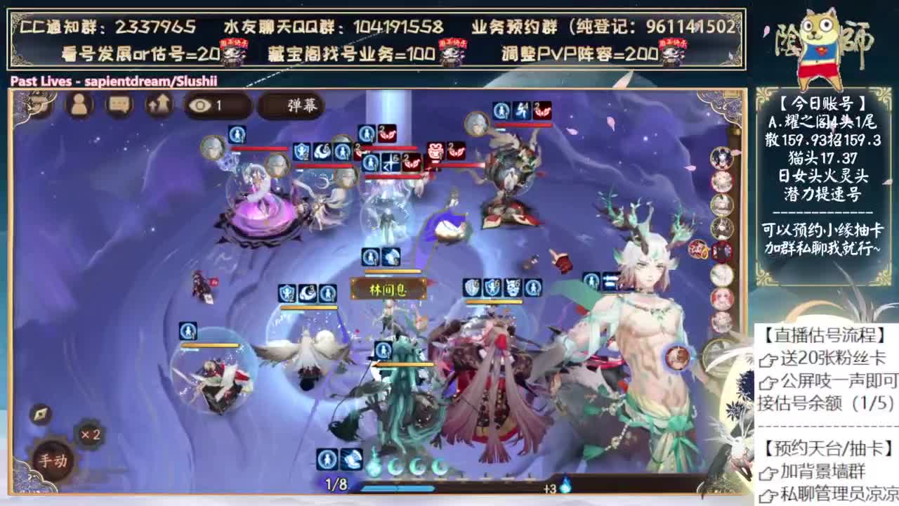 可以预约小缘抽卡啦~ 第2段