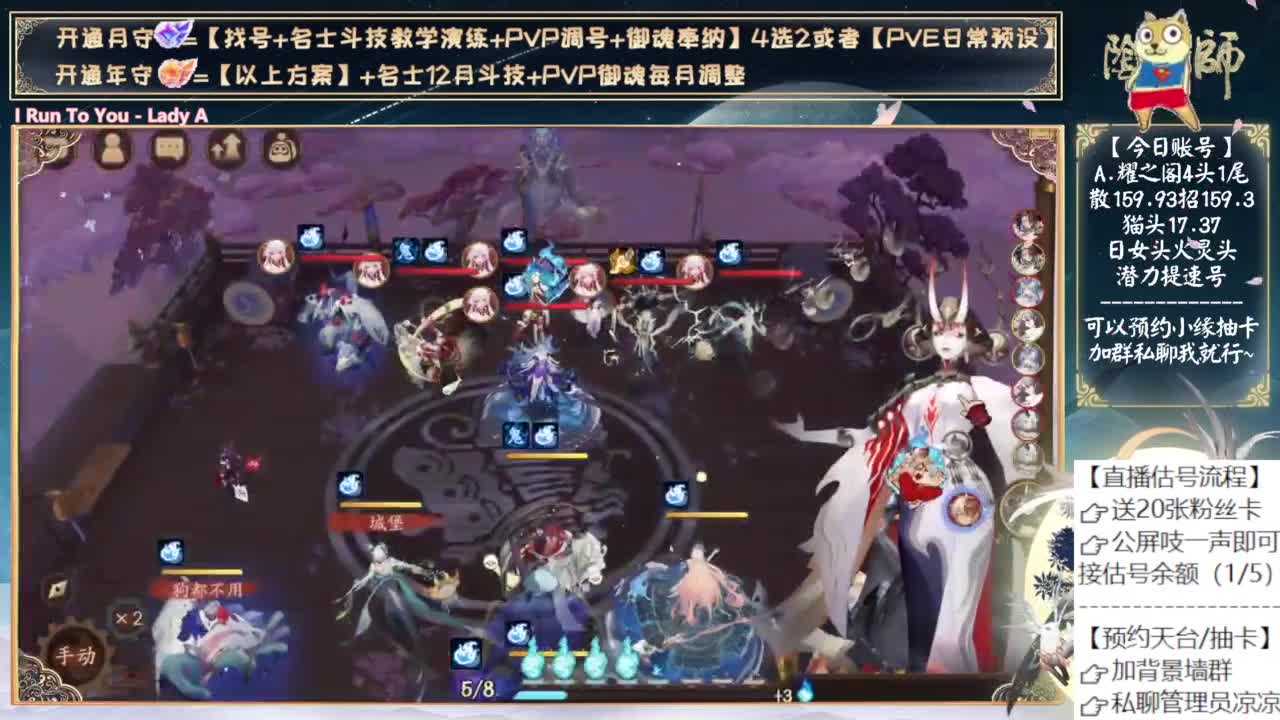可以预约小缘抽卡啦~ 第3段
