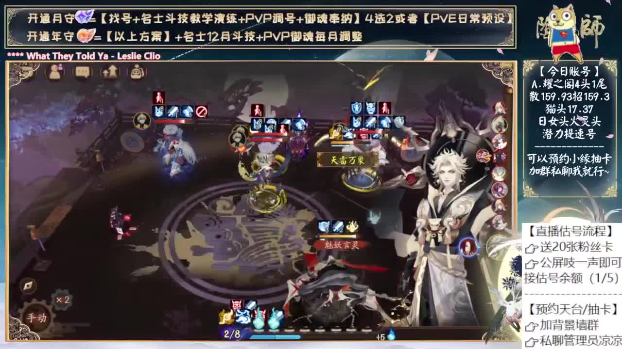 可以预约小缘抽卡啦~ 第5段