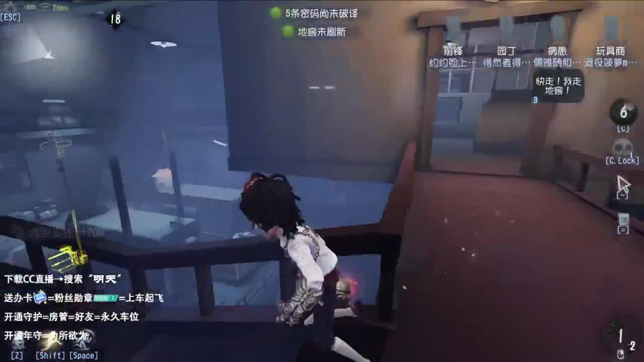 很会夹的男主播 第1段