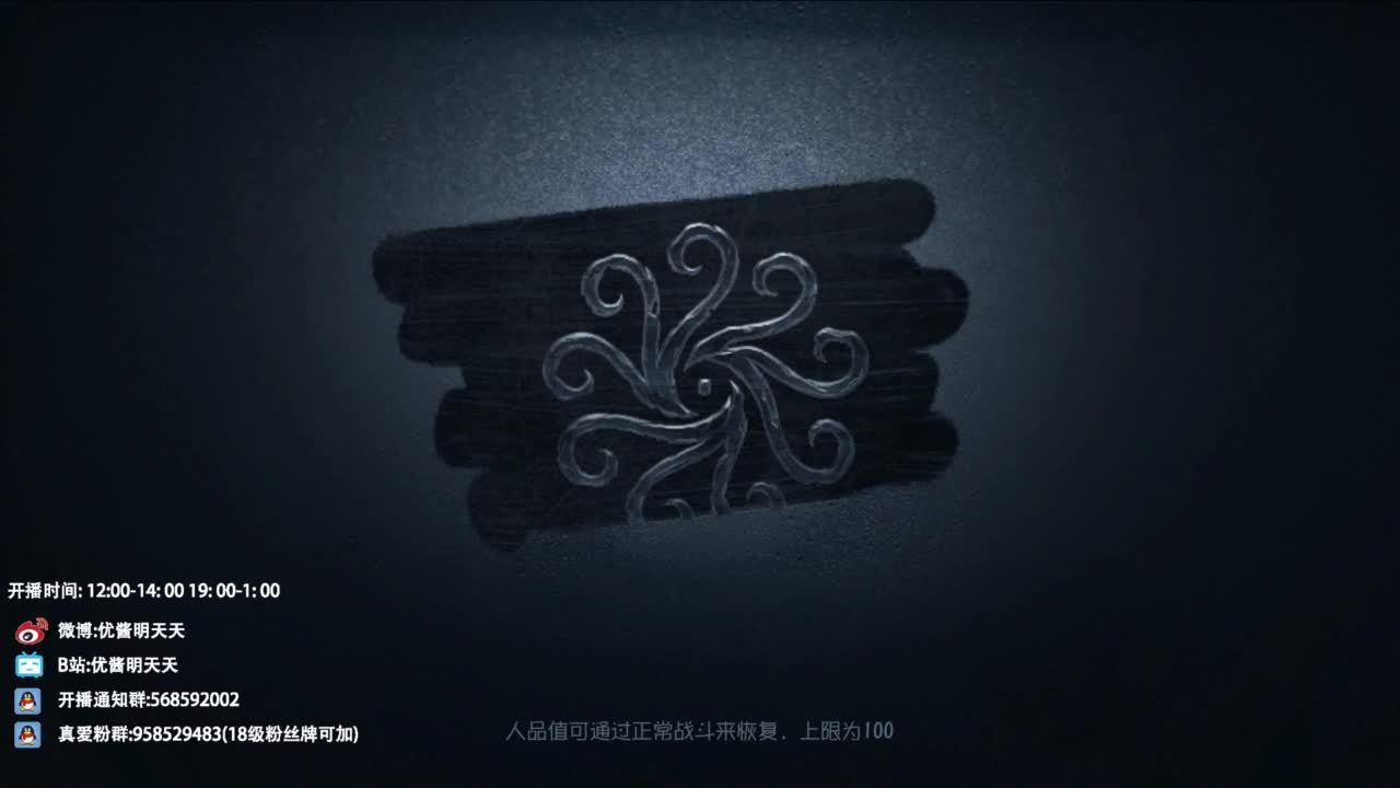很会夹的男主播 第4段