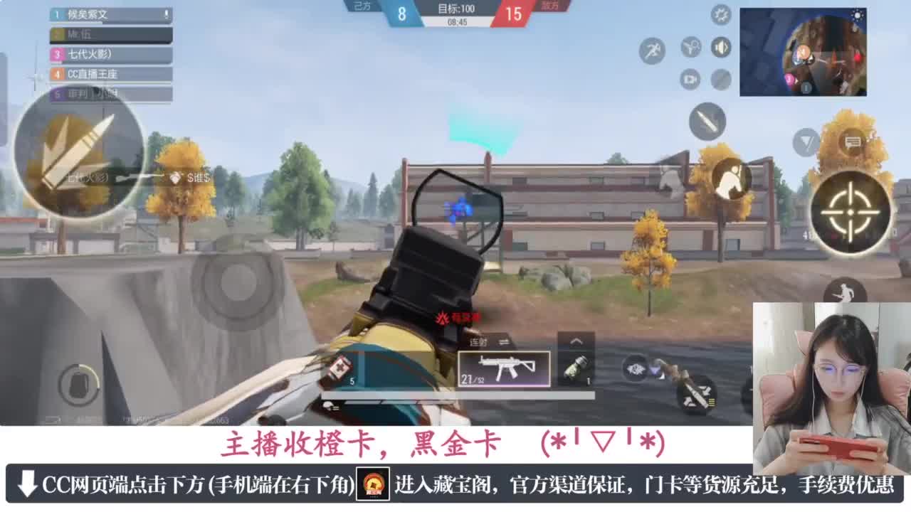 一只独狼 第4段