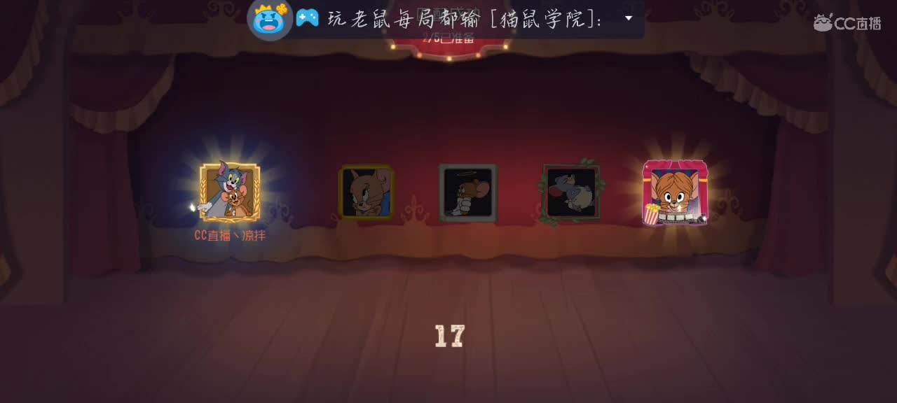 多看一眼就会爆炸再靠近一点就被融化 第1段