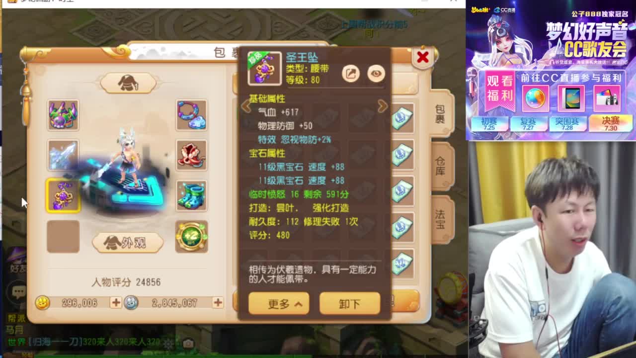 免费接资源！~ 第9段