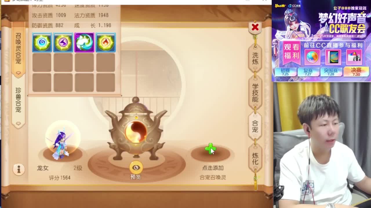 免费接资源！~ 第12段