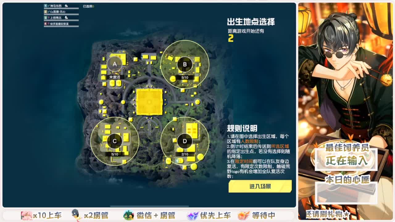 不要留下我一个人孤军奋战.. 第1段