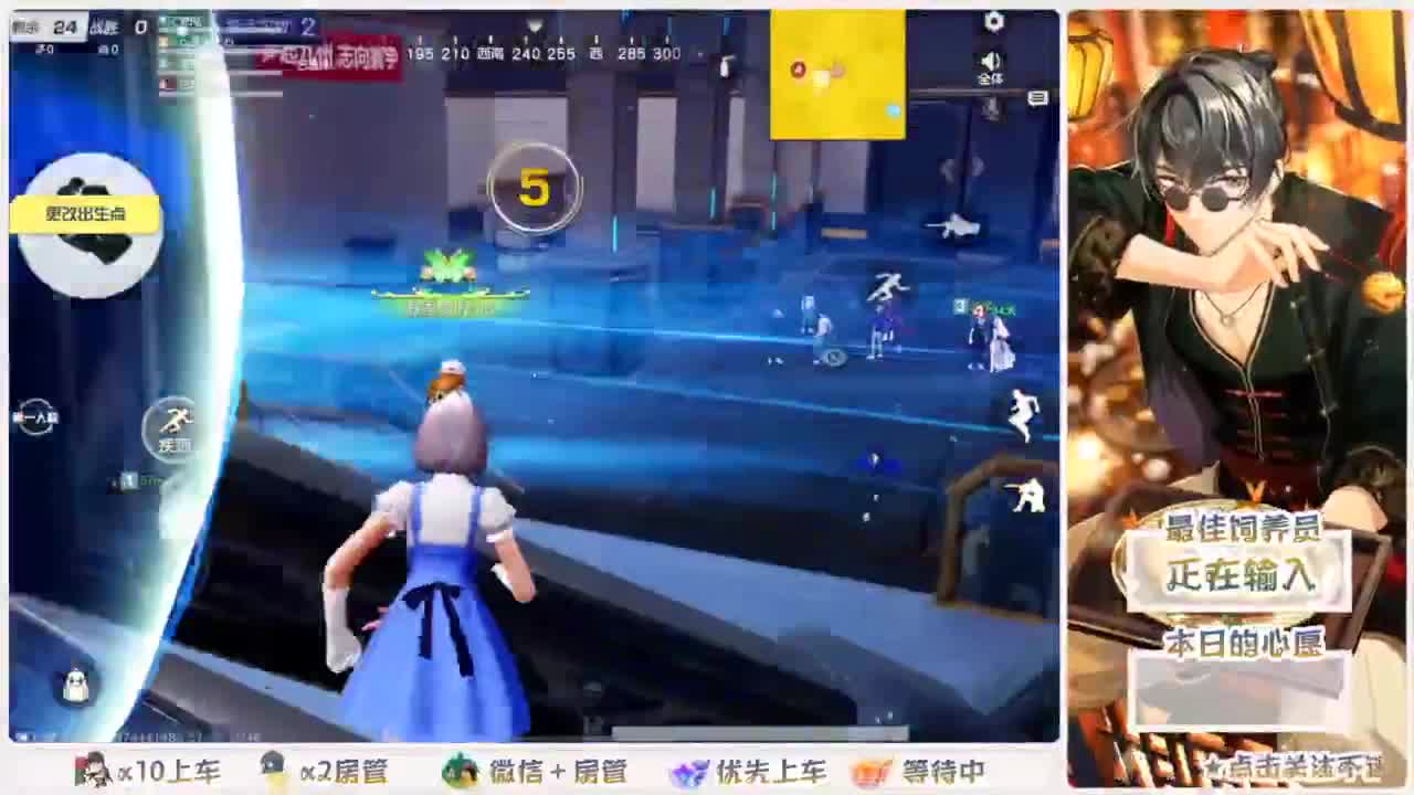 不要留下我一个人孤军奋战.. 第3段