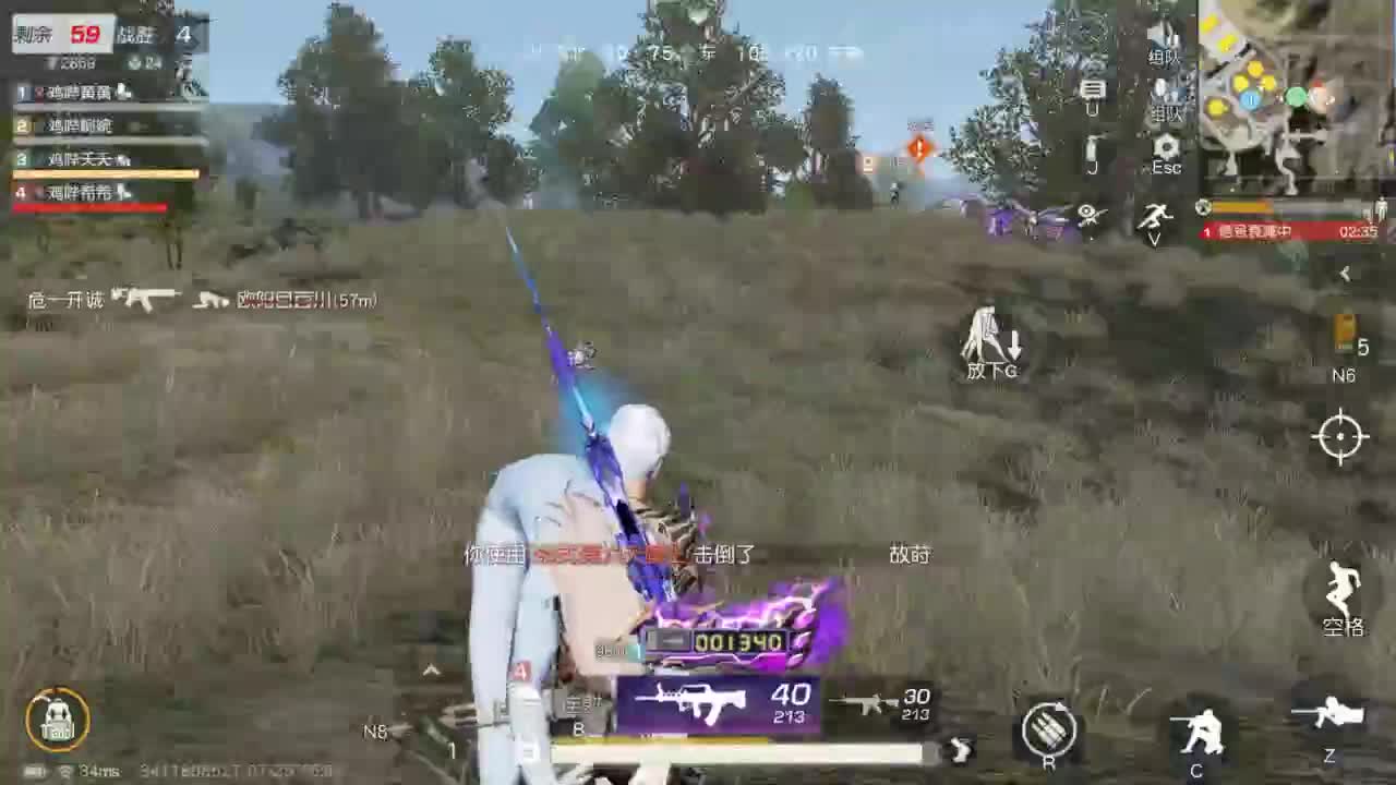 无 月底求三级头支持啦 第3段