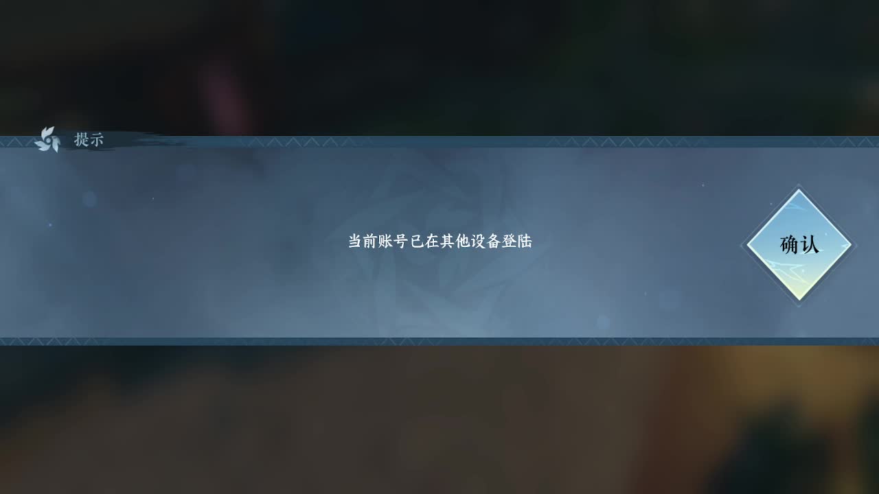 舞阳1-6第12车 第4段