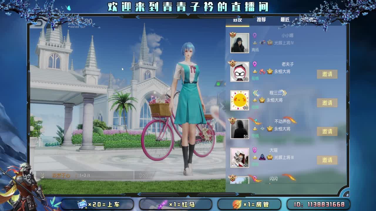 静的下心 沉的住气。 第1段