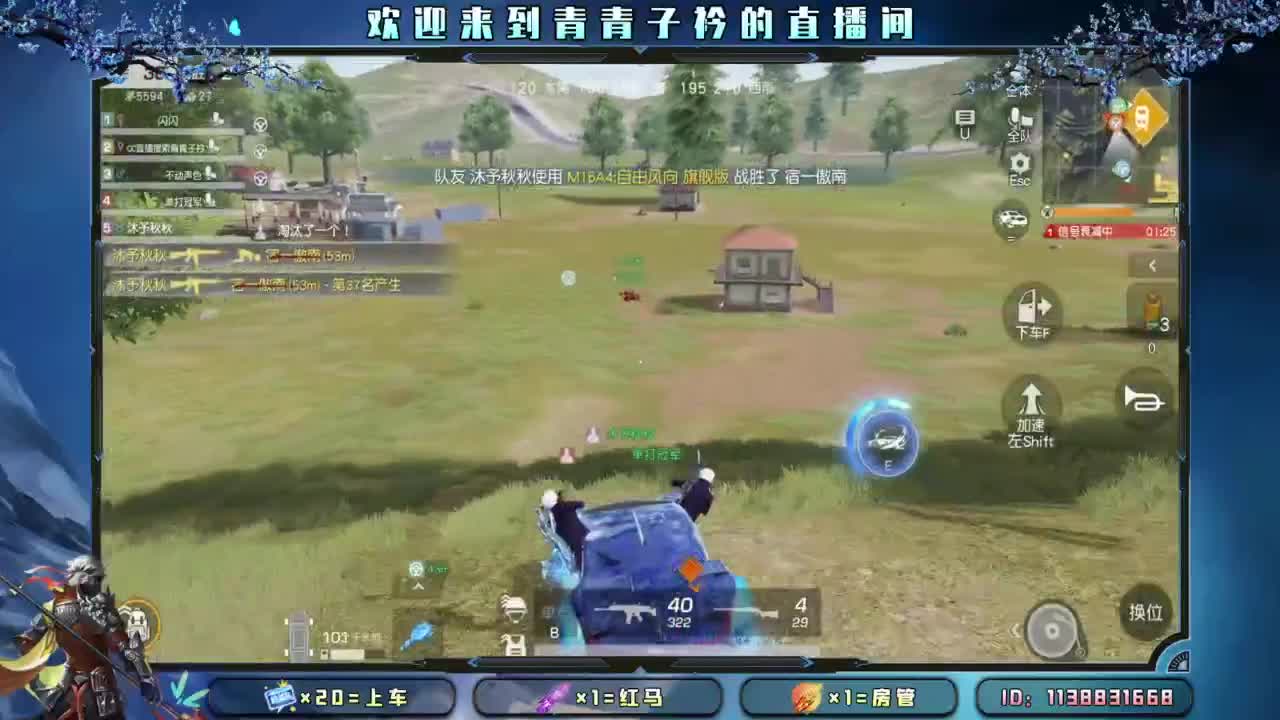 静的下心 沉的住气。 第2段