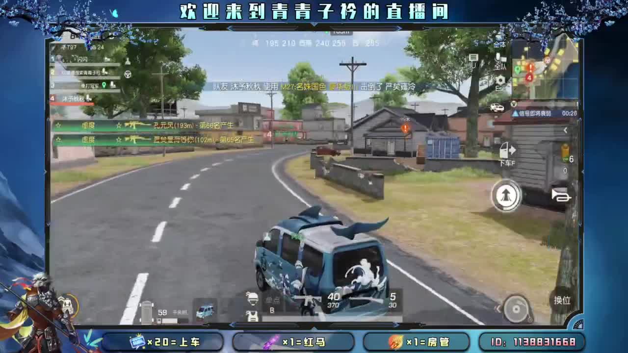 静的下心 沉的住气。 第3段