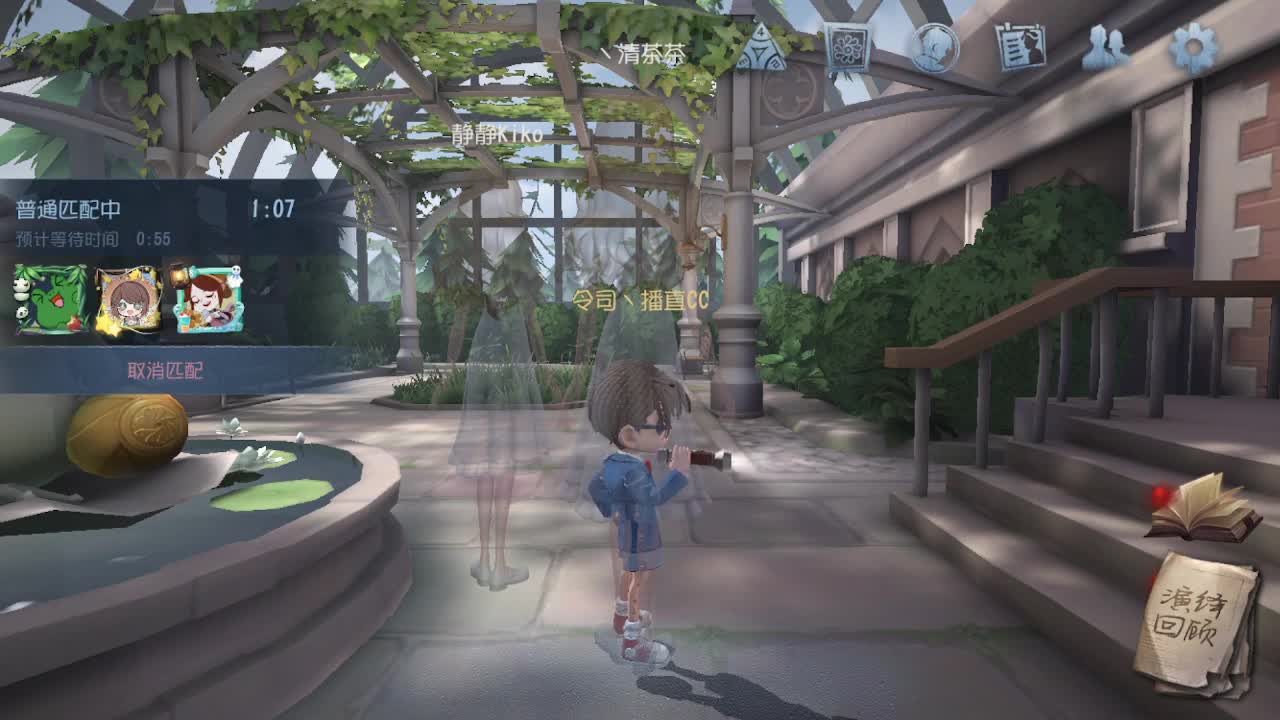 人屠双皇~ 第6段