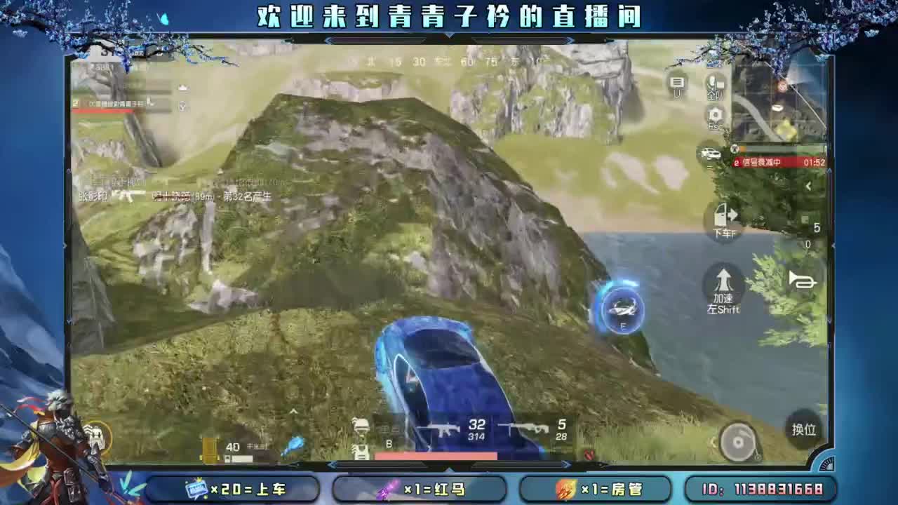 静的下心 沉的住气。 第7段