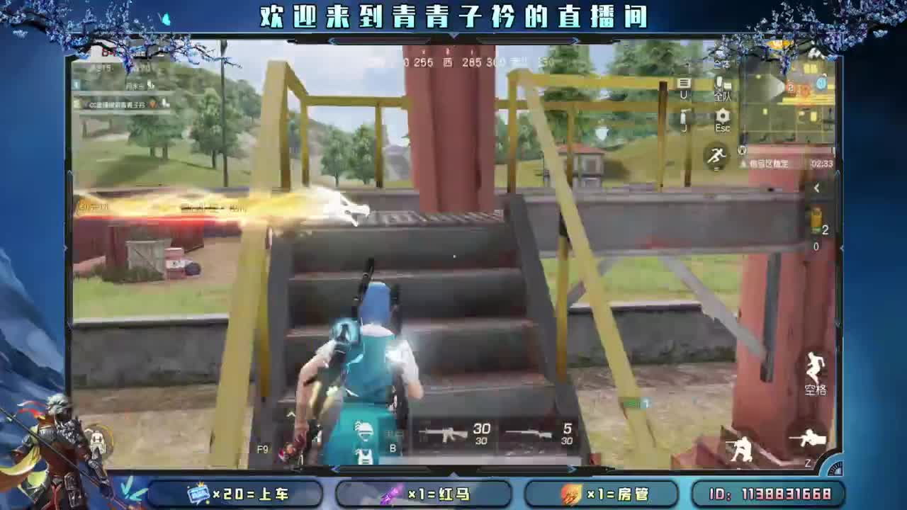 静的下心 沉的住气。 第8段