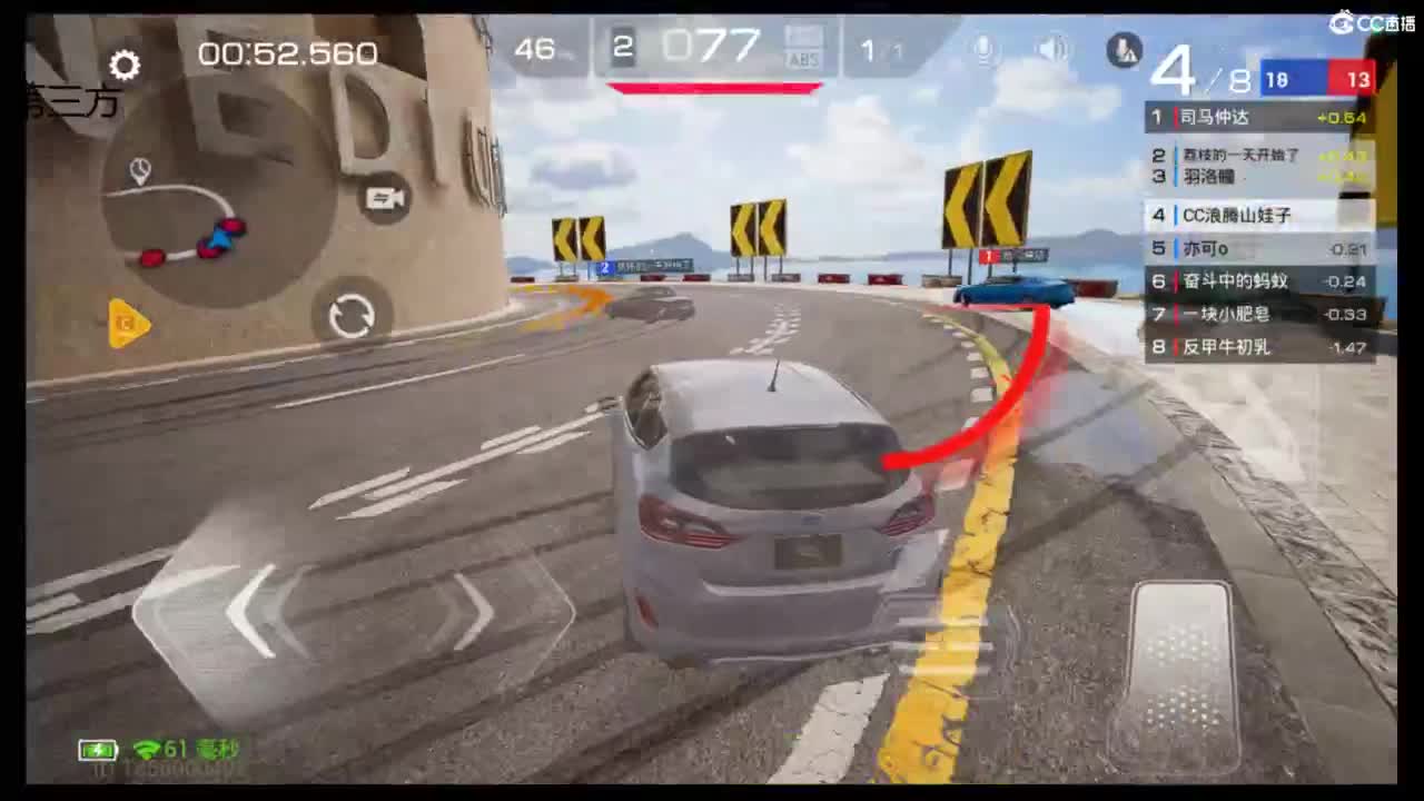 垫底上冠军上车神 第4段