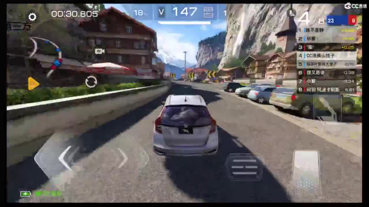 垫底上冠军上车神 第7段