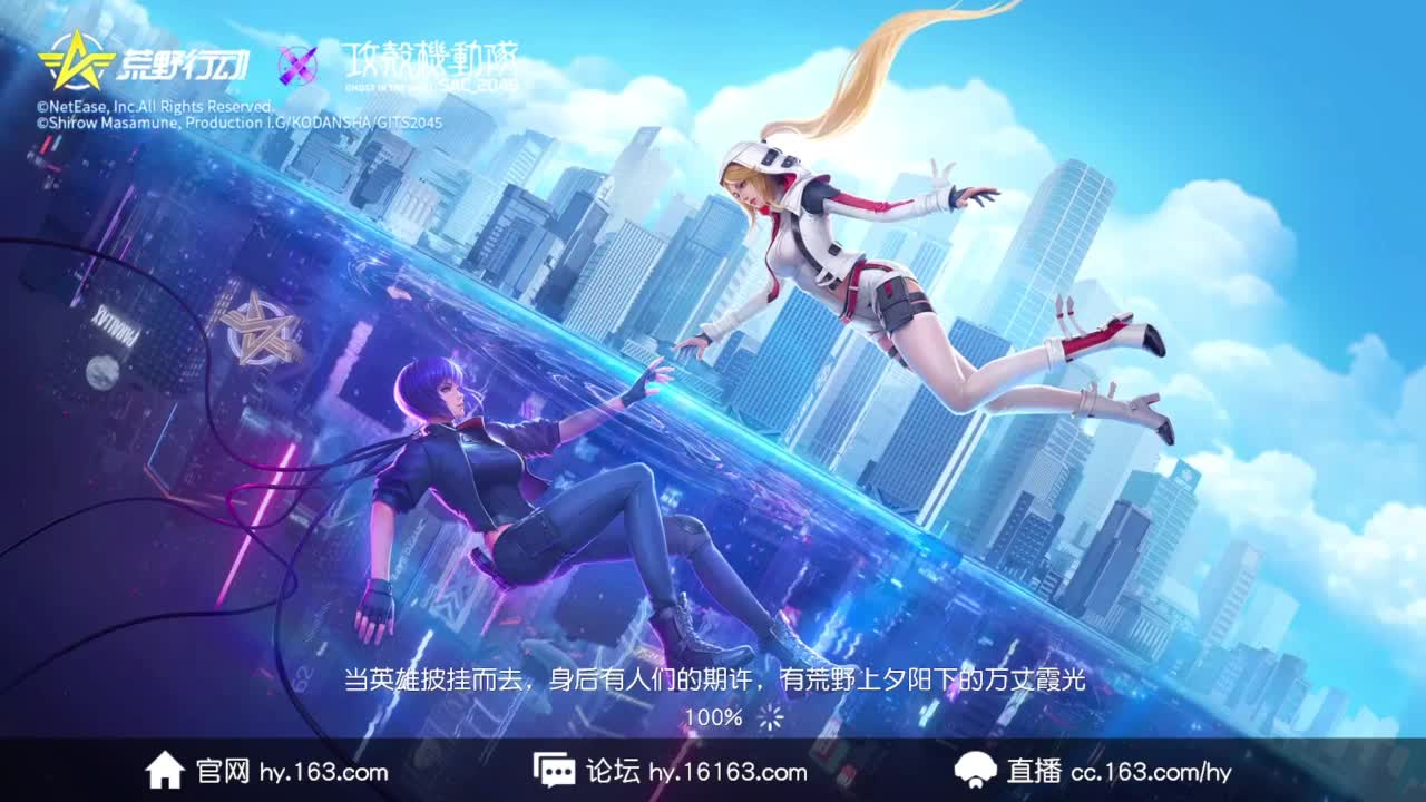 531 第3段