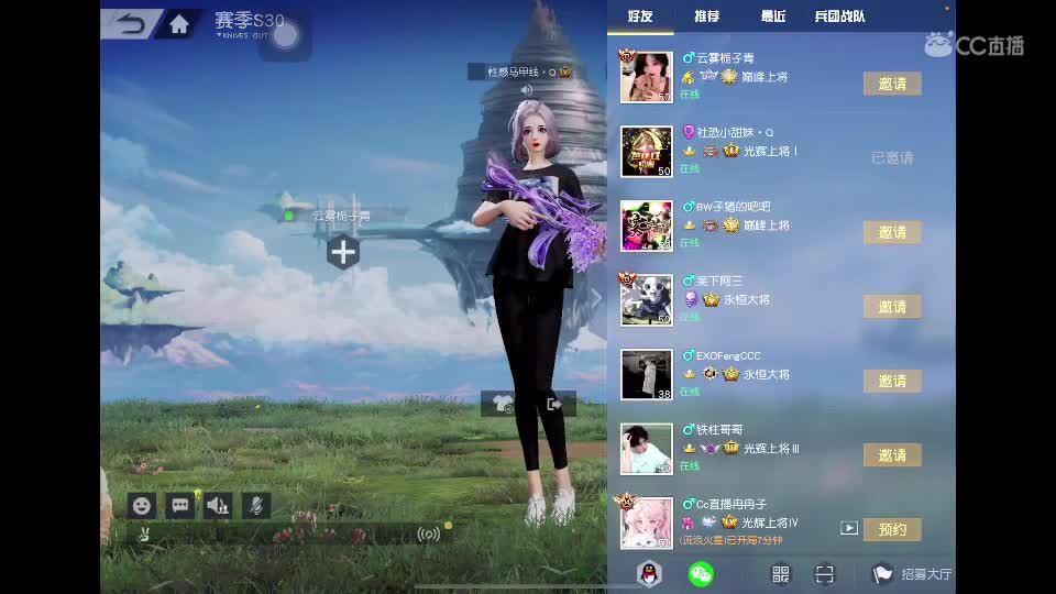 啤酒肚 第5段