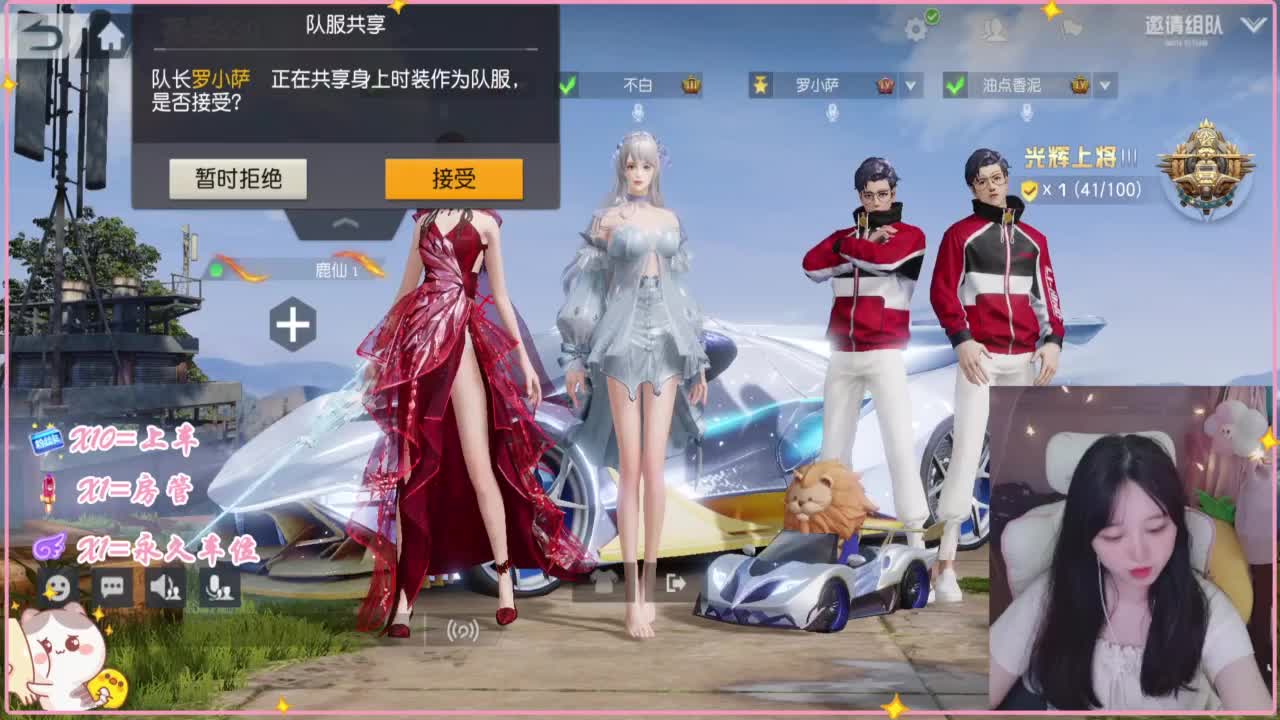 欸嘿嘿嘿 第6段