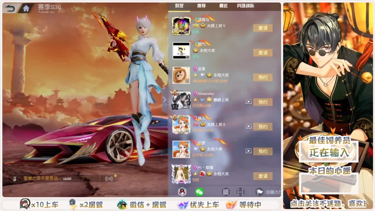 不要留下我一个人孤军奋战.. 第1段