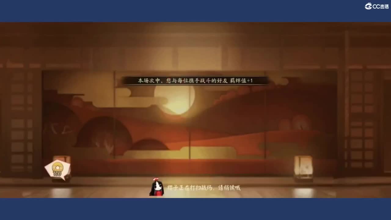 啊？ 第4段
