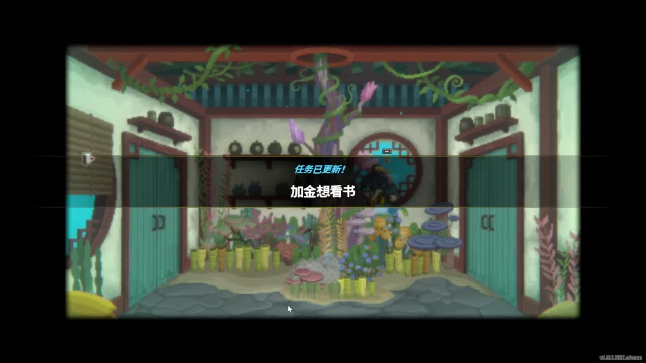 快乐精神小伙 第8段