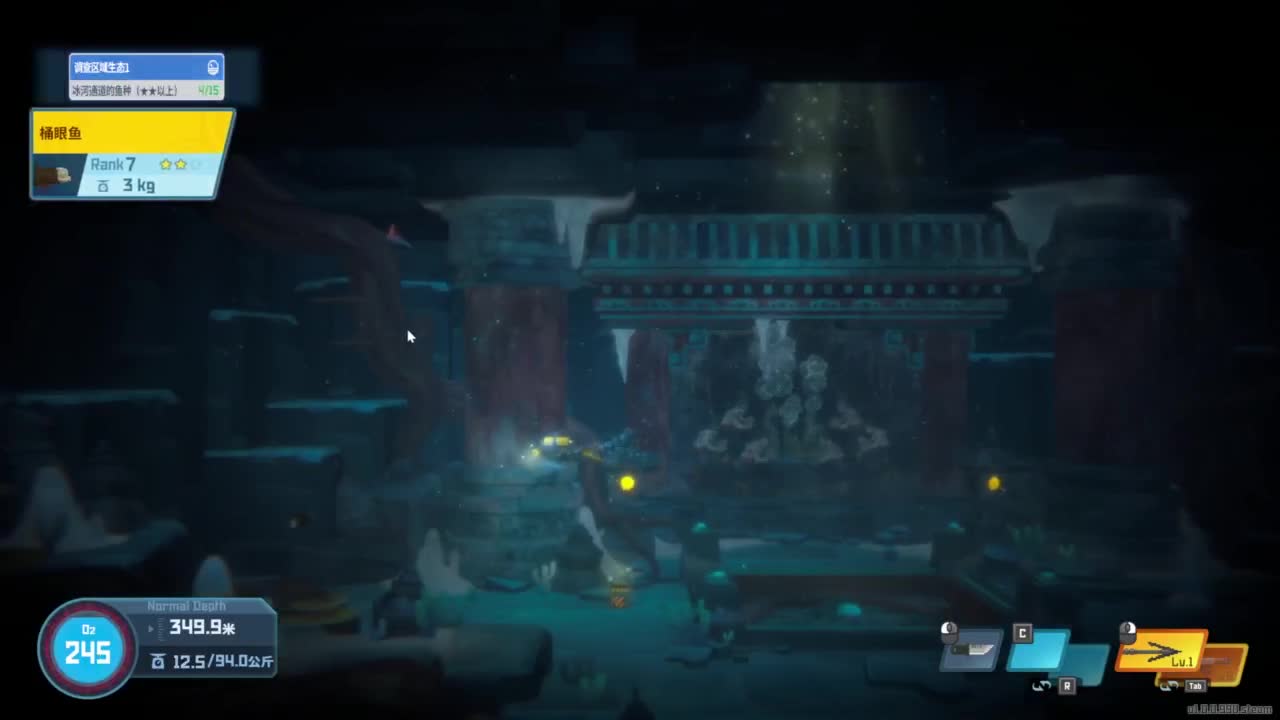 快乐精神小伙 第10段