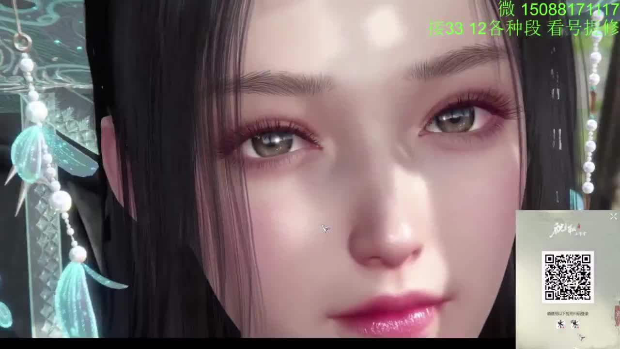 接看号提修33 12各种段位 探索效率 第4段