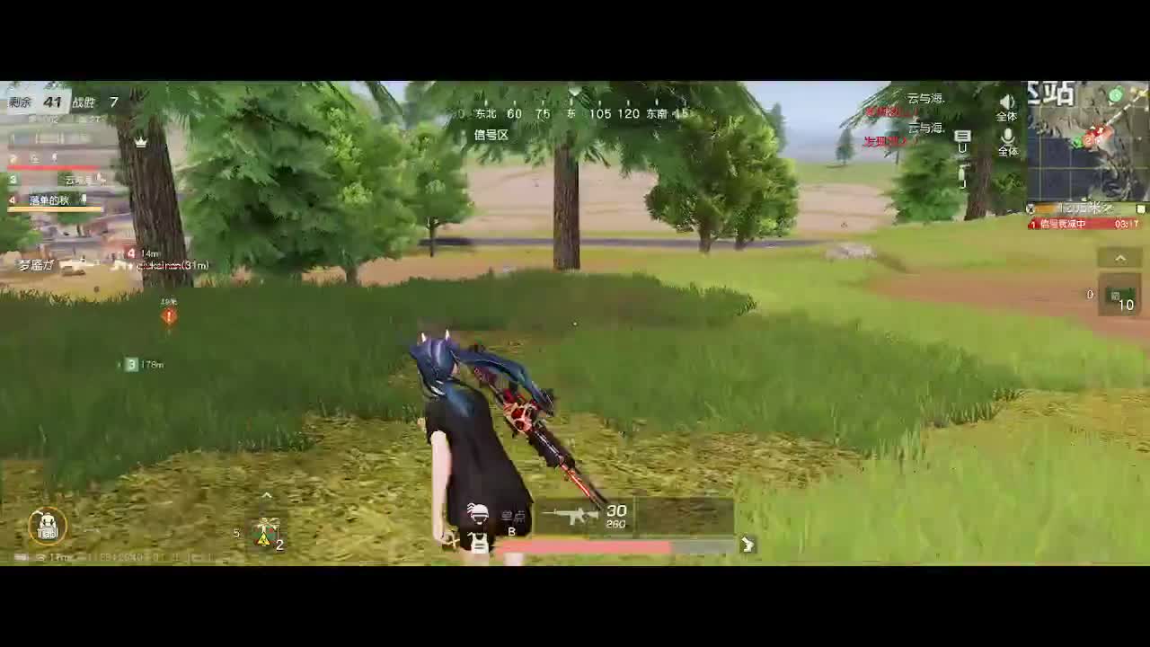 因为信任，所以简单 第1段