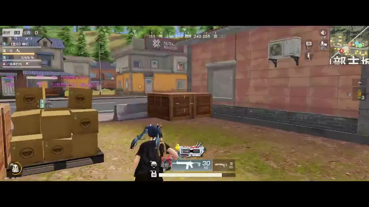 因为信任，所以简单 第2段